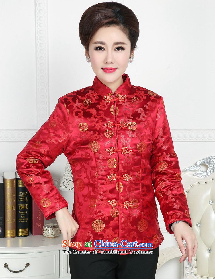 Ms Rebecca Pun and fashion boutiques in older women's clothes Tang Tang dynasty autumn and winter coats blouses mother happy birthday feast Ms. Tang dynasty 5XL red dress photo, prices, brand platters! The elections are supplied in the national character of distribution, so action, buy now enjoy more preferential! As soon as possible.