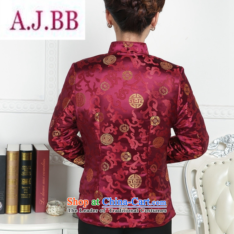 Ms Rebecca Pun and fashion boutiques in older women's clothes Tang Tang dynasty autumn and winter coats blouses mother happy birthday feast Ms. Tang dynasty dress red 5XL,A.J.BB,,, shopping on the Internet