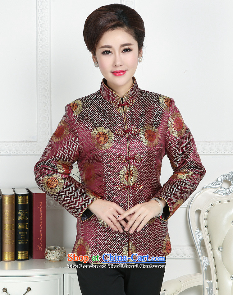 Ms Rebecca Pun and fashion boutiques in Tang Dynasty older Fall/Winter Collections Ms. Tang blouses jacket mother Tang dynasty embroidery Chinese boxed winter clothing purple XL Photo, prices, brand platters! The elections are supplied in the national character of distribution, so action, buy now enjoy more preferential! As soon as possible.