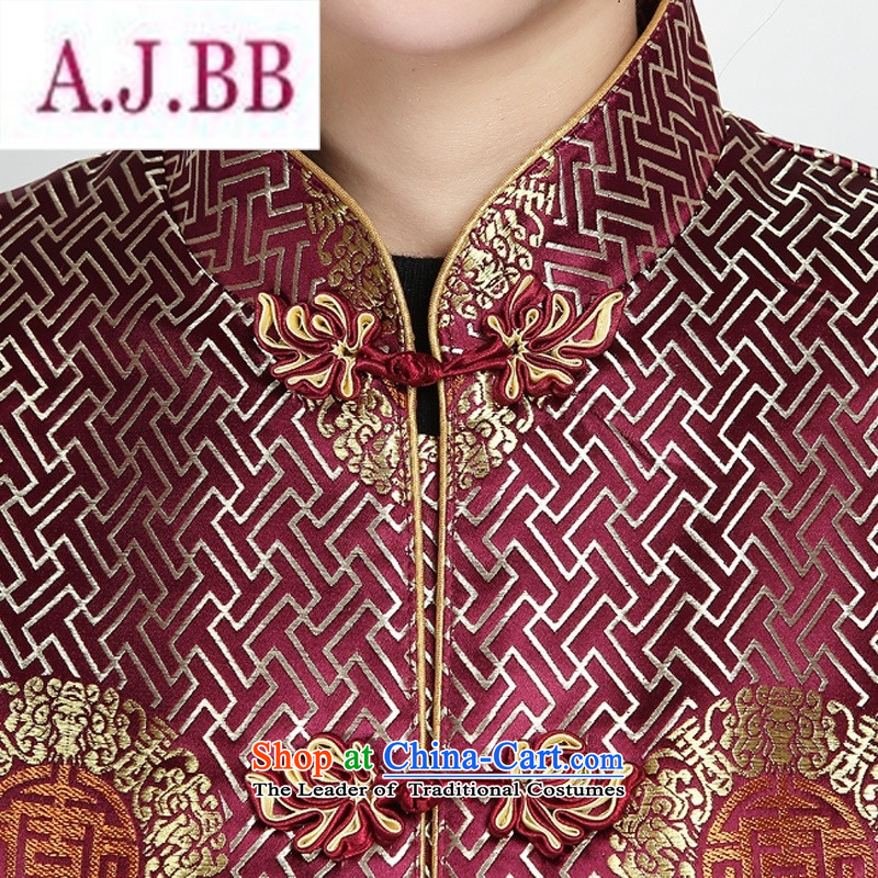 Ms Rebecca Pun and fashion boutiques in Tang Dynasty older Fall/Winter Collections Ms. Tang blouses jacket mother Tang dynasty embroidery Chinese boxed winter clothing XL,A.J.BB,,, Purple Shopping on the Internet