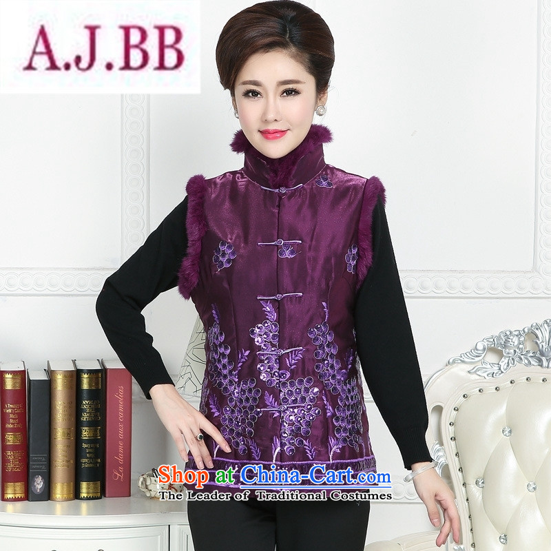 According to Mr Henry Tang and fashion boutiques, Ms Rebecca Pun fault-nation of older persons in the Tang dynasty, a retro for gross MOM pack at the autumn and winter shoulder female black vest XXL,A.J.BB,,, Ma folder shopping on the Internet