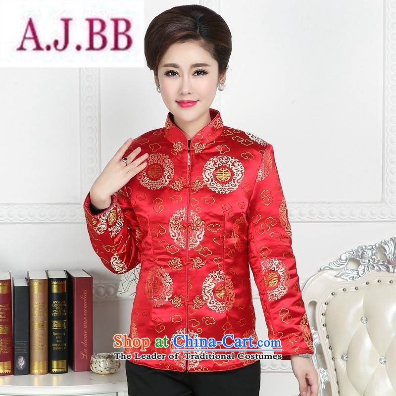 Ms Rebecca Pun and fashion boutiques in older Ms. Tang Dynasty Tang jackets mother replacing winter Tang blouses elderly Tang Dynasty Chinese Winter 5XL,A.J.BB,,, Purple Shopping on the Internet