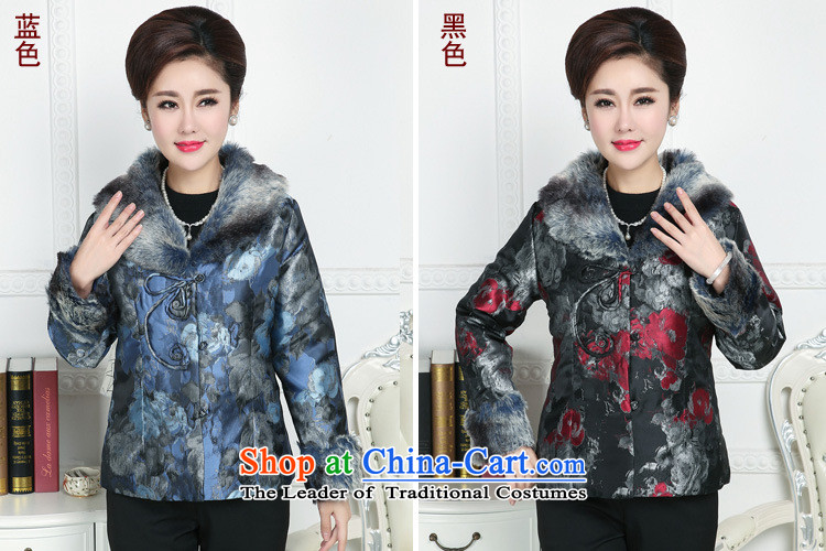 Ms Rebecca Pun and fashion boutiques in Tang Dynasty Ms. older cotton coat gross Neck Jacket coat women's mother large warm winter clothing robe Black XL pictures, national price, brand platters! The elections are supplied in the national character of distribution, so action, buy now enjoy more preferential! As soon as possible.