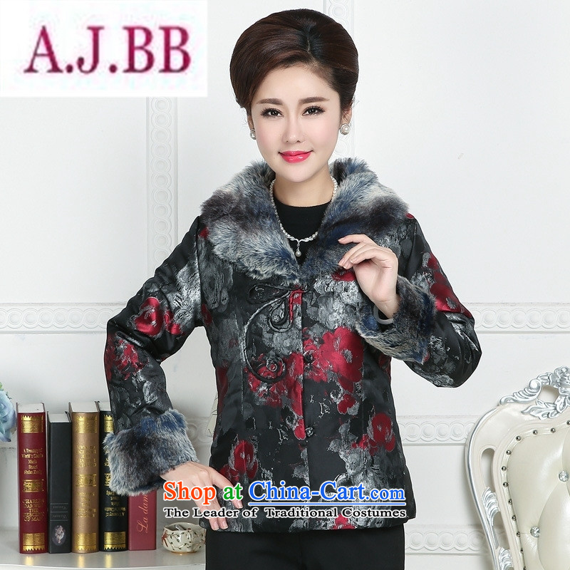 Ms Rebecca Pun and fashion boutiques in Tang Dynasty Ms. older cotton coat gross Neck Jacket coat women's mother large warm winter clothing robe National Black XL,A.J.BB,,, shopping on the Internet