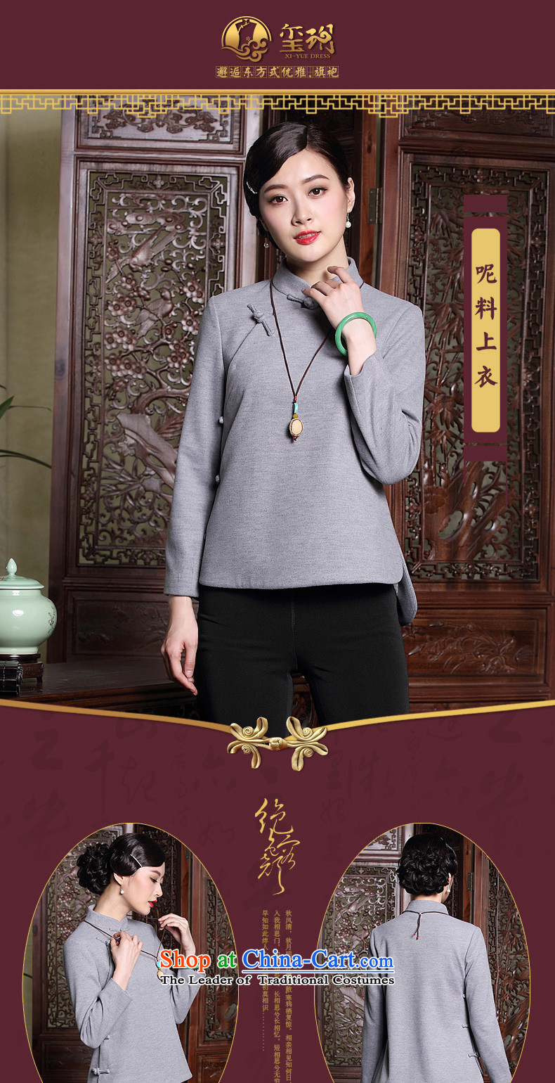 The seal of the winter new original art nouveau style qipao and T-shirt? Tang Dynasty Ms. Gross deduction Han-rom Female Light Gray XL Photo, prices, brand platters! The elections are supplied in the national character of distribution, so action, buy now enjoy more preferential! As soon as possible.