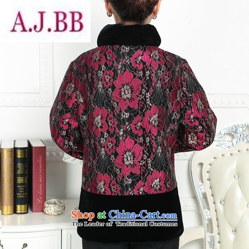 Ms Rebecca Pun stylish shops new MOM pack for winter coat jacket from older Tang dynasty cotton coat female thick older persons with the Red Robe XL,A.J.BB,,, grandma shopping on the Internet
