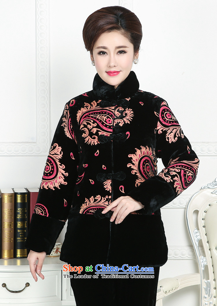 Ms Rebecca Pun and fashion boutiques of older persons in 2015 Winter Female tray clip cotton wool mother load really you, Grandma boxed loose comfortable cotton coat large black XXL picture, prices, brand platters! The elections are supplied in the national character of distribution, so action, buy now enjoy more preferential! As soon as possible.