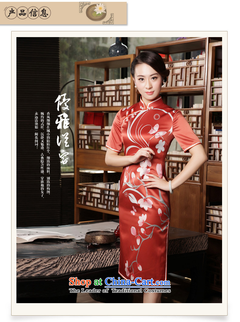 The Wu female red autumn and winter replacing high-end 2015 new daily qipao in Sau San long silk cheongsam dress in cuff red S picture, prices, brand platters! The elections are supplied in the national character of distribution, so action, buy now enjoy more preferential! As soon as possible.