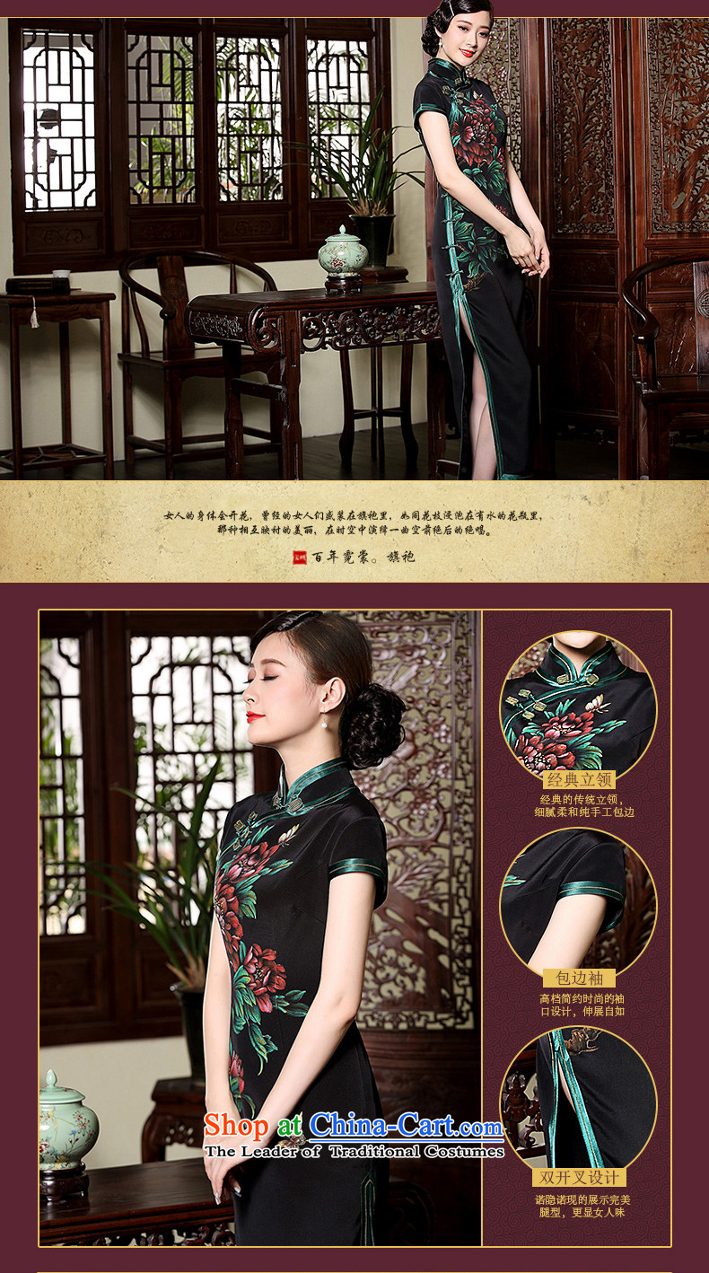Seal in the peony * eligibility criteria of silk manually trim high-end qipao hand-painted long banquet dress dresses picture color pictures, prices, XXL brand platters! The elections are supplied in the national character of distribution, so action, buy now enjoy more preferential! As soon as possible.
