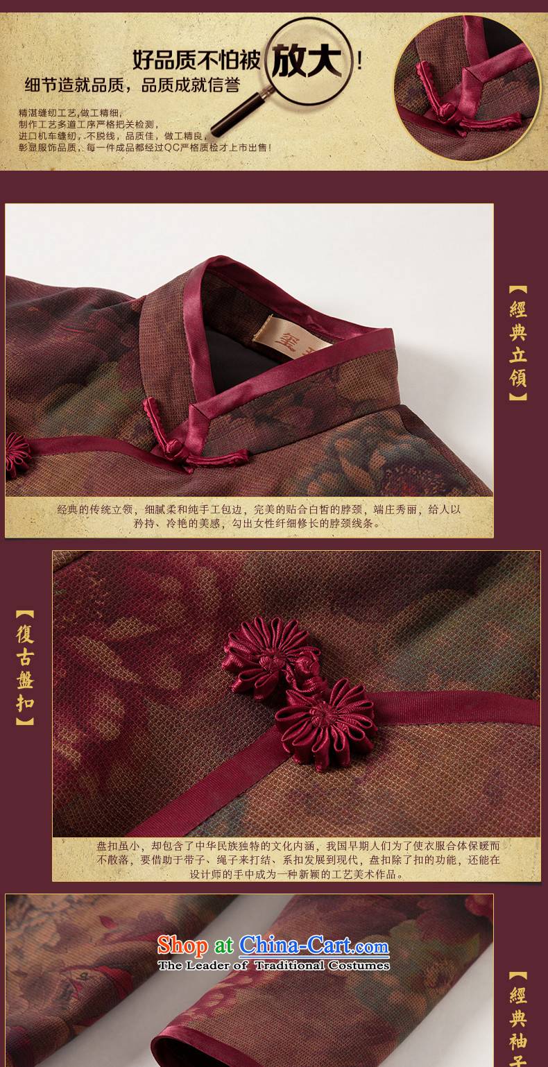 The Seal of autumn and winter new silk and cotton yarn folder cloud of incense qipao shirt retro elegant Tang dynasty ãþòâ full color pictures of the forklift truck side M picture, prices, brand platters! The elections are supplied in the national character of distribution, so action, buy now enjoy more preferential! As soon as possible.