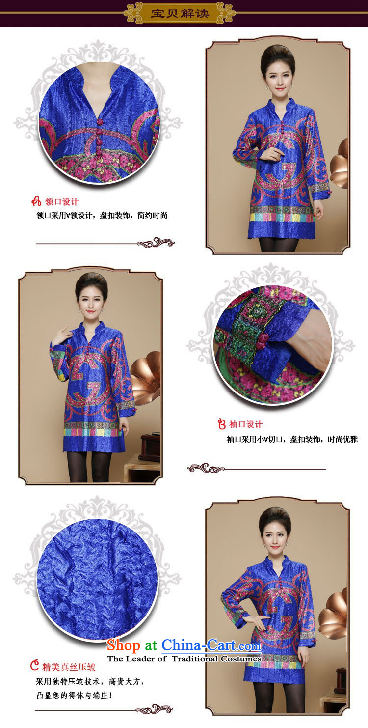 2015 Autumn and Winter, silk linen in long sleeve and dresses in Tang Dynasty older retro Embroidery Stamp skirt middle-aged ladies minimalist wild skirt the red XXXL picture, prices, brand platters! The elections are supplied in the national character of distribution, so action, buy now enjoy more preferential! As soon as possible.