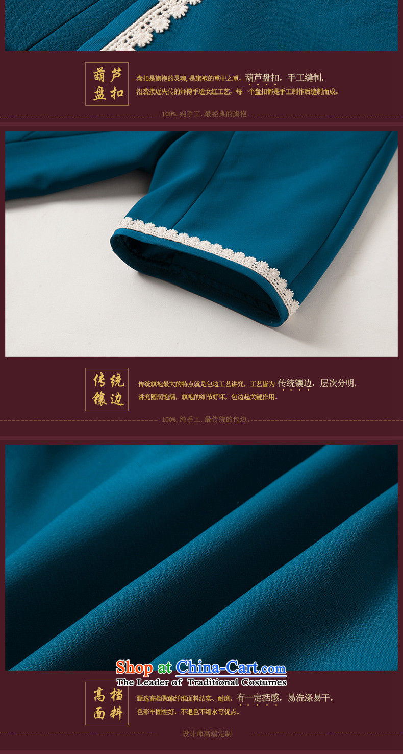 Seal of the new nation 2015 autumn wind Tang blouses retro elegant Chinese female qipao the forklift truck light blue shirt XXL picture, prices, brand platters! The elections are supplied in the national character of distribution, so action, buy now enjoy more preferential! As soon as possible.