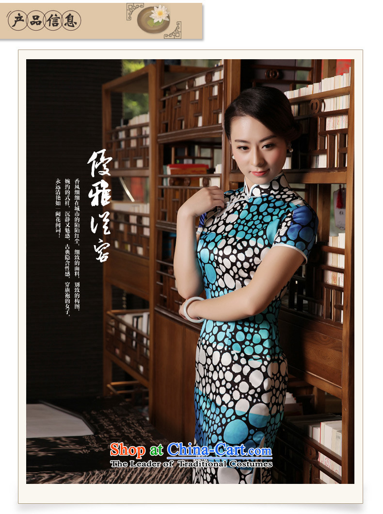 The Wu female red silk cheongsam dress 2015 Fall/Winter Collections of daily new Sau San for high-end herbs extract cheongsam dress Sau San long blue S picture, prices, brand platters! The elections are supplied in the national character of distribution, so action, buy now enjoy more preferential! As soon as possible.