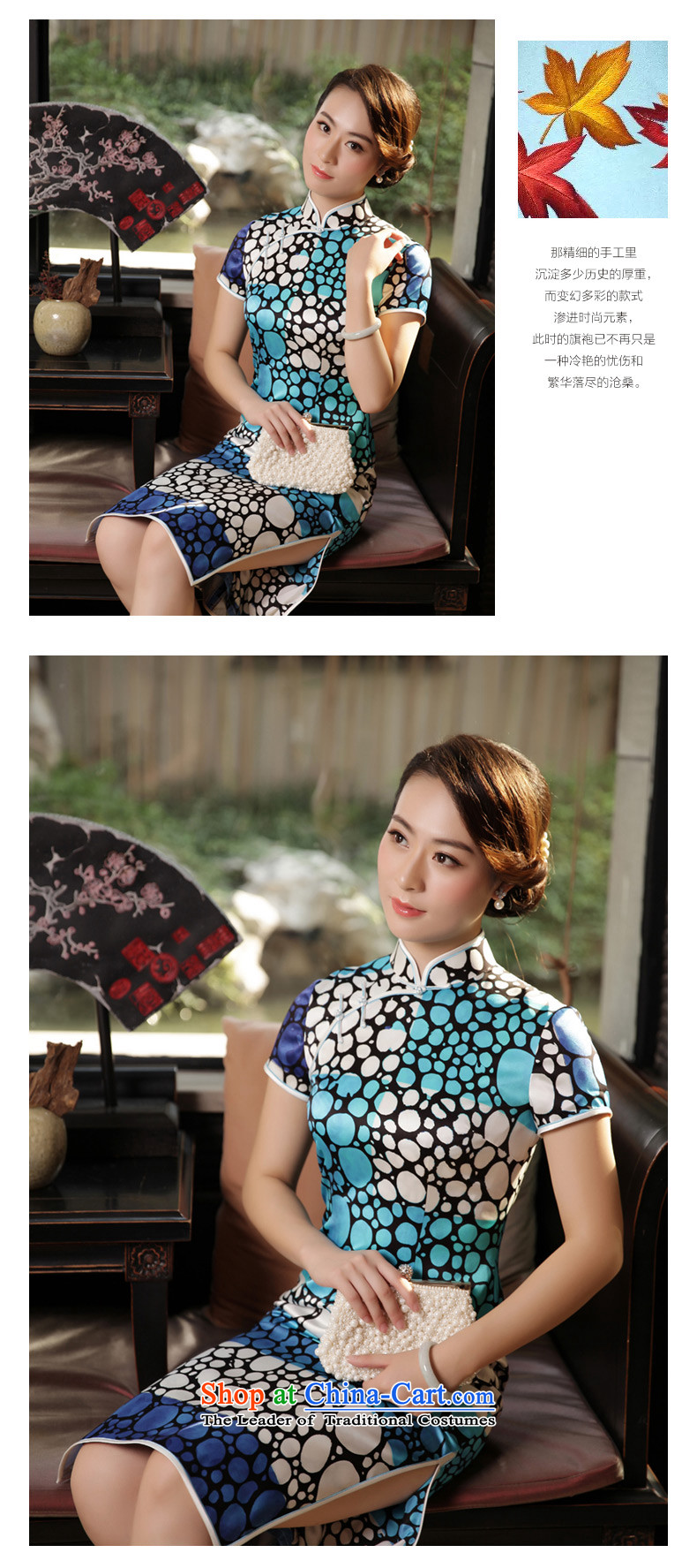 The Wu female red silk cheongsam dress 2015 Fall/Winter Collections of daily new Sau San for high-end herbs extract cheongsam dress Sau San long blue S picture, prices, brand platters! The elections are supplied in the national character of distribution, so action, buy now enjoy more preferential! As soon as possible.
