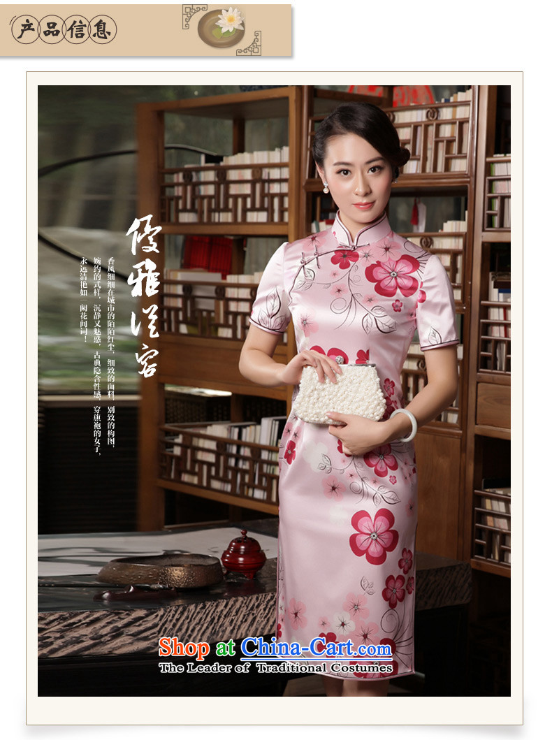 The Wu Female Red Fall/Winter Collections of Silk Cheongsam 2015 new daily in the Sau San long cheongsam dress dress Army Green S picture, prices, brand platters! The elections are supplied in the national character of distribution, so action, buy now enjoy more preferential! As soon as possible.