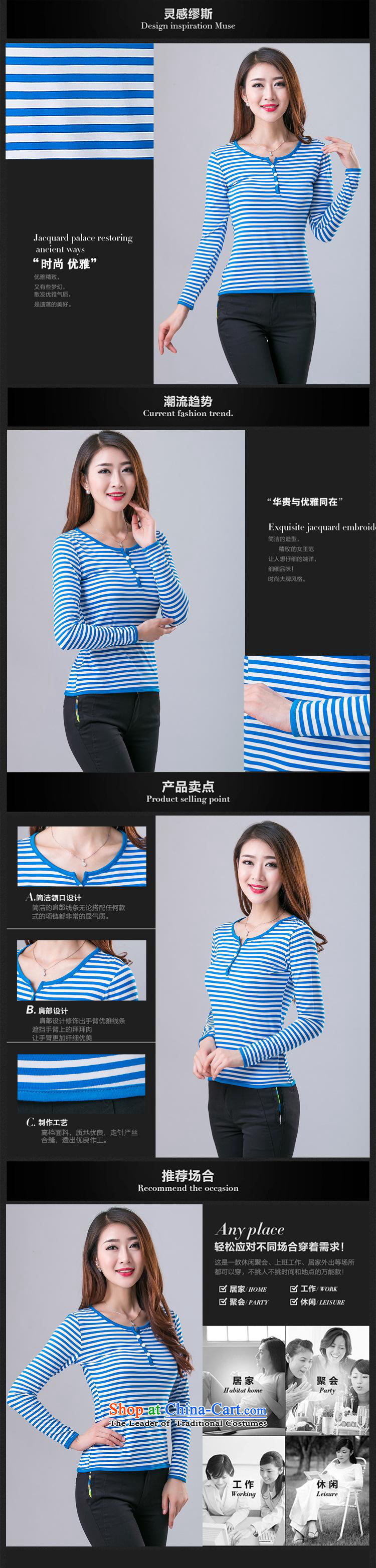 Memnarch 琊 Connie Shop 2015 new autumn and winter, forming the basis of the Netherlands Ms. fashion Western Clothes long-sleeved T-shirt with blue and white stripes female Internet XXXL picture, prices, brand platters! The elections are supplied in the national character of distribution, so action, buy now enjoy more preferential! As soon as possible.