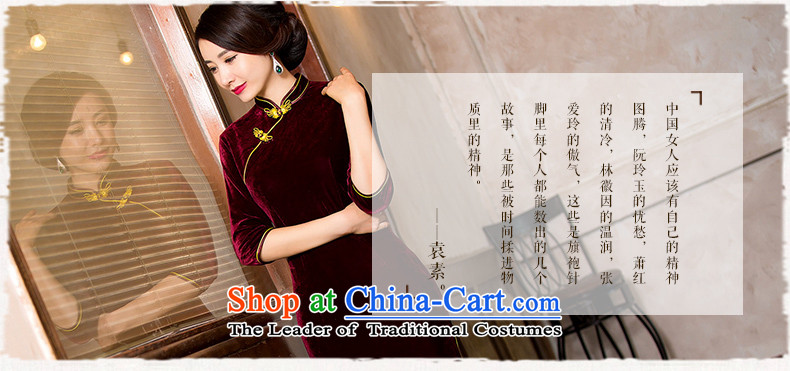 Mr Yuen So silent 2015 retro scouring pads in the autumn and winter qipao cheongsam dress cuff new improved cheongsam dress banquet dress HYS7021 Magenta XL Photo, prices, brand platters! The elections are supplied in the national character of distribution, so action, buy now enjoy more preferential! As soon as possible.