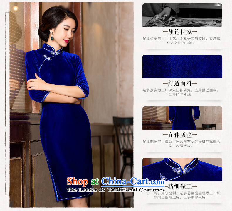 Mr Yuen So silent 2015 retro scouring pads in the autumn and winter qipao cheongsam dress cuff new improved cheongsam dress banquet dress HYS7021 Magenta XL Photo, prices, brand platters! The elections are supplied in the national character of distribution, so action, buy now enjoy more preferential! As soon as possible.