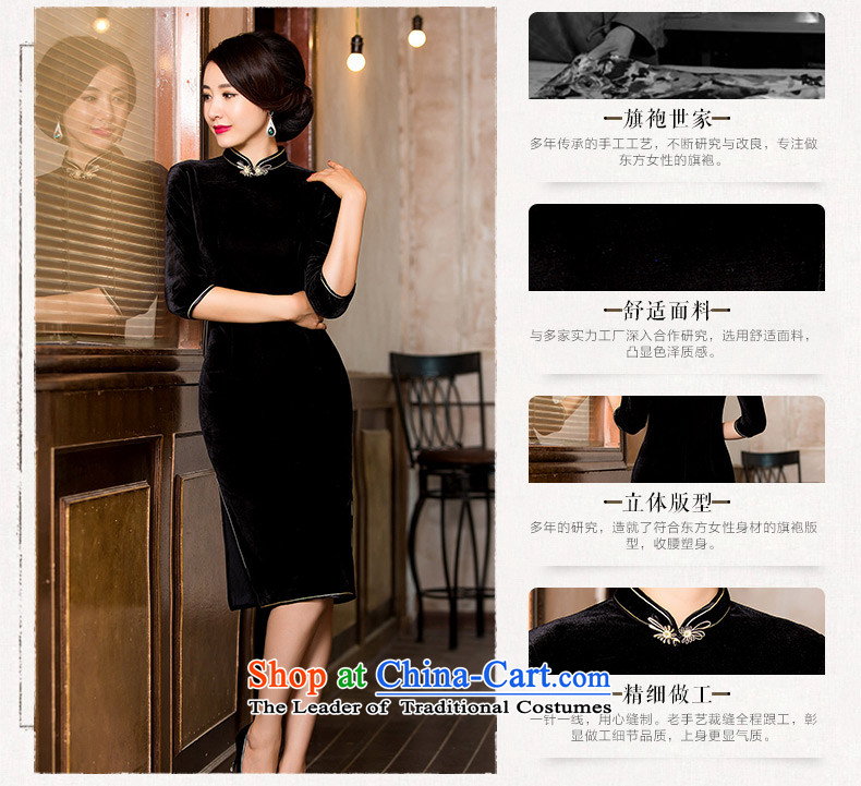 Yuan of being so velvet cheongsam Fall/Winter Collections of nostalgia for the stylish improved cheongsam dress cheongsam dress the new president in long black XXXXL HYS7021A picture, prices, brand platters! The elections are supplied in the national character of distribution, so action, buy now enjoy more preferential! As soon as possible.