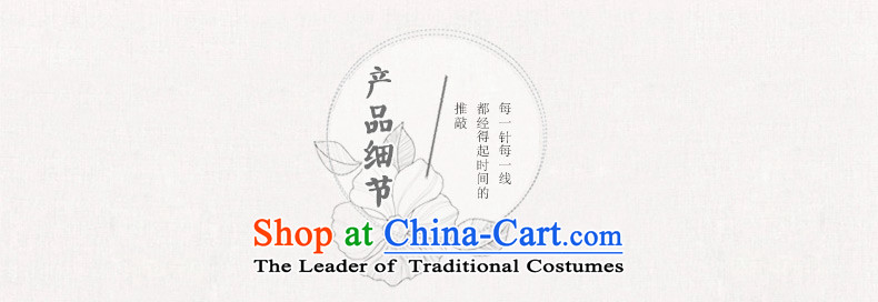 Mr Yuen is intended embroidery scouring pads long qipao Fall/Winter Collections retro style qipao skirt the new improved Ms. Banquet Chinese Dress HYS7118 dark red L picture, prices, brand platters! The elections are supplied in the national character of distribution, so action, buy now enjoy more preferential! As soon as possible.