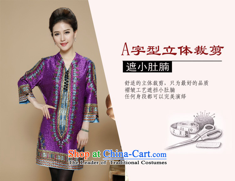 In 2015, Ms. autumn and winter long silk linen dresses in the folds of older ethnic Embroidery Stamp V-Neck 9 cuff skirts autumn and winter load mother purple XL Photo, prices, brand platters! The elections are supplied in the national character of distribution, so action, buy now enjoy more preferential! As soon as possible.