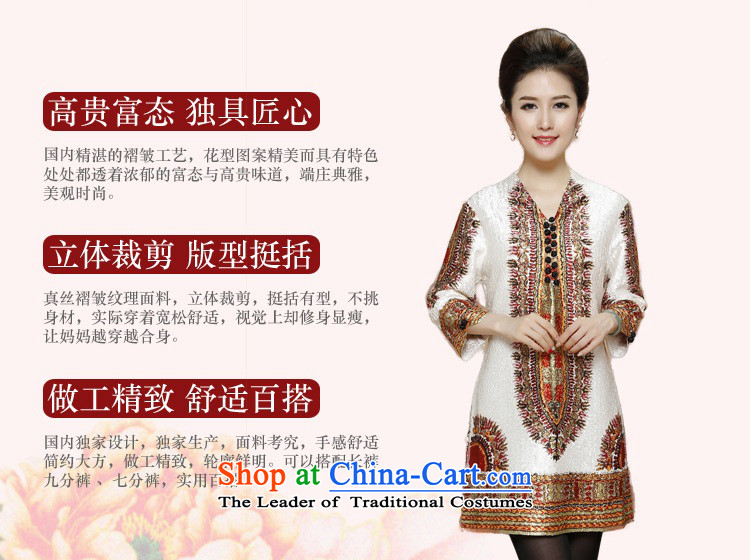 In 2015, Ms. autumn and winter long silk linen dresses in the folds of older ethnic Embroidery Stamp V-Neck 9 cuff skirts autumn and winter load mother purple XL Photo, prices, brand platters! The elections are supplied in the national character of distribution, so action, buy now enjoy more preferential! As soon as possible.