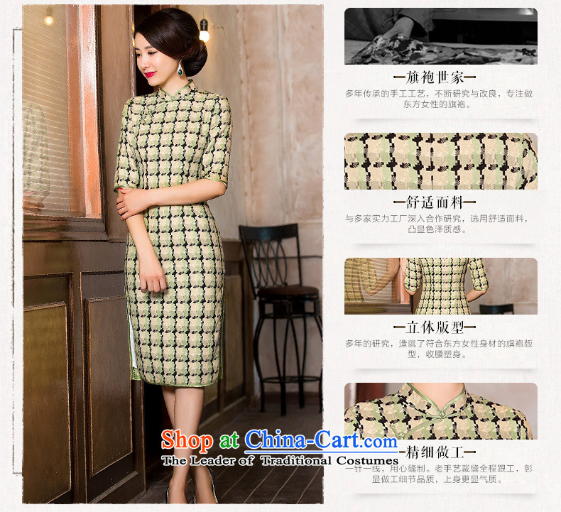 Yuan of stranded 2015 wool grid for winter qipao? retro improved cheongsam dress stylish girl cheongsam dress new thick HYM8101 grid color pictures, prices, XXL brand platters! The elections are supplied in the national character of distribution, so action, buy now enjoy more preferential! As soon as possible.
