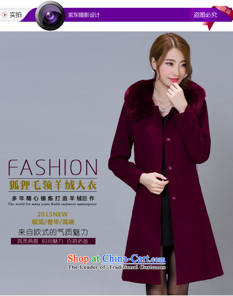 Memnarch 琊 Connie Shop For coats women gross cashmere 2015 New Winter load temperament video thin mother? In gross jacket long blue XL Photo, prices, brand platters! The elections are supplied in the national character of distribution, so action, buy now enjoy more preferential! As soon as possible.