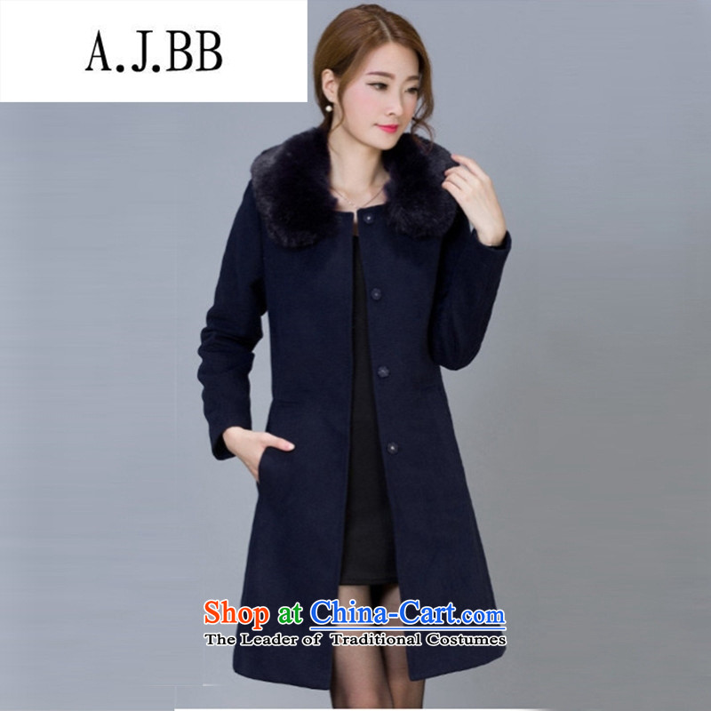 Memnarch 琊 Connie Shop For coats women gross cashmere 2015 New Winter load temperament video thin mother? In gross jacket, blue XL,A.J.BB,,, long shopping on the Internet