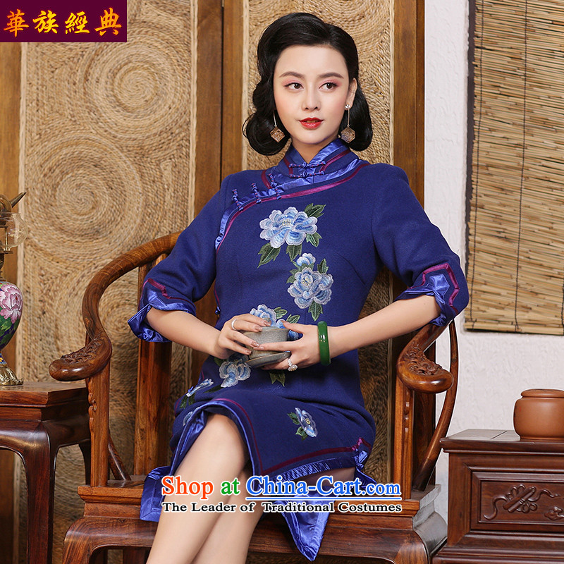 China-classic and elegant manners so gross Sau San embroidery cheongsam dress in winter long gown of Chinese New Year 2015 light blue - 15 days pre-sale , L, ethnic Chinese Classic (HUAZUJINGDIAN) , , , shopping on the Internet