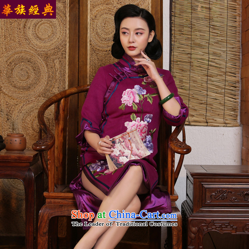 China Ethnic Classic waffle embroidery qipao gross? 2015 skirt the new long-sleeved autumn and winter of Chinese improved Couture fashion peach - pre-sale 15 days , L, ethnic Chinese Classic (HUAZUJINGDIAN) , , , shopping on the Internet