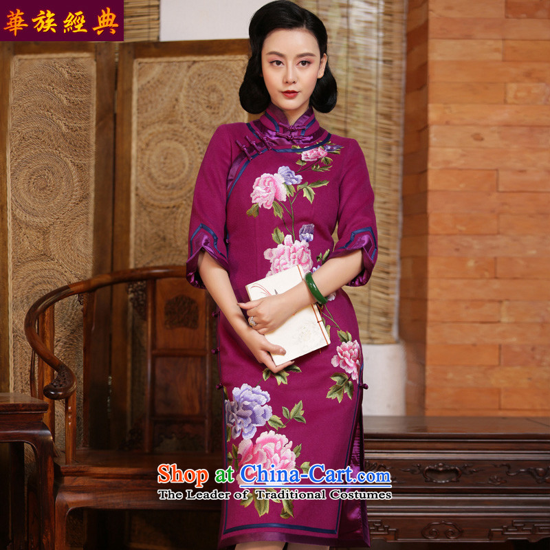 China Ethnic Classic waffle embroidery qipao gross? 2015 skirt the new long-sleeved autumn and winter of Chinese improved Couture fashion peach - pre-sale 15 days , L, ethnic Chinese Classic (HUAZUJINGDIAN) , , , shopping on the Internet