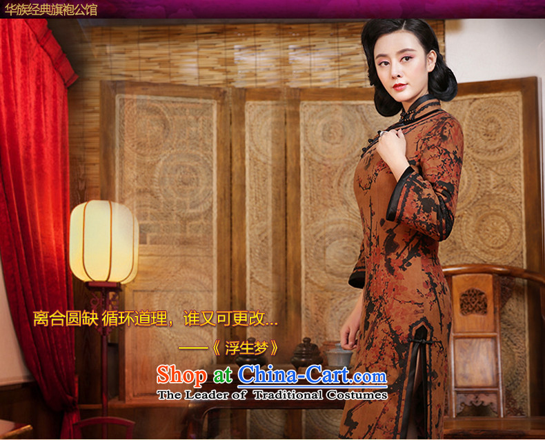 China Silk woven incense-classic cloud yarn daily cheongsam dress 2015 new autumn and winter long-sleeved cotton waffle robes of folder suit - 15 days pre-sale prices, pictures, M brand platters! The elections are supplied in the national character of distribution, so action, buy now enjoy more preferential! As soon as possible.