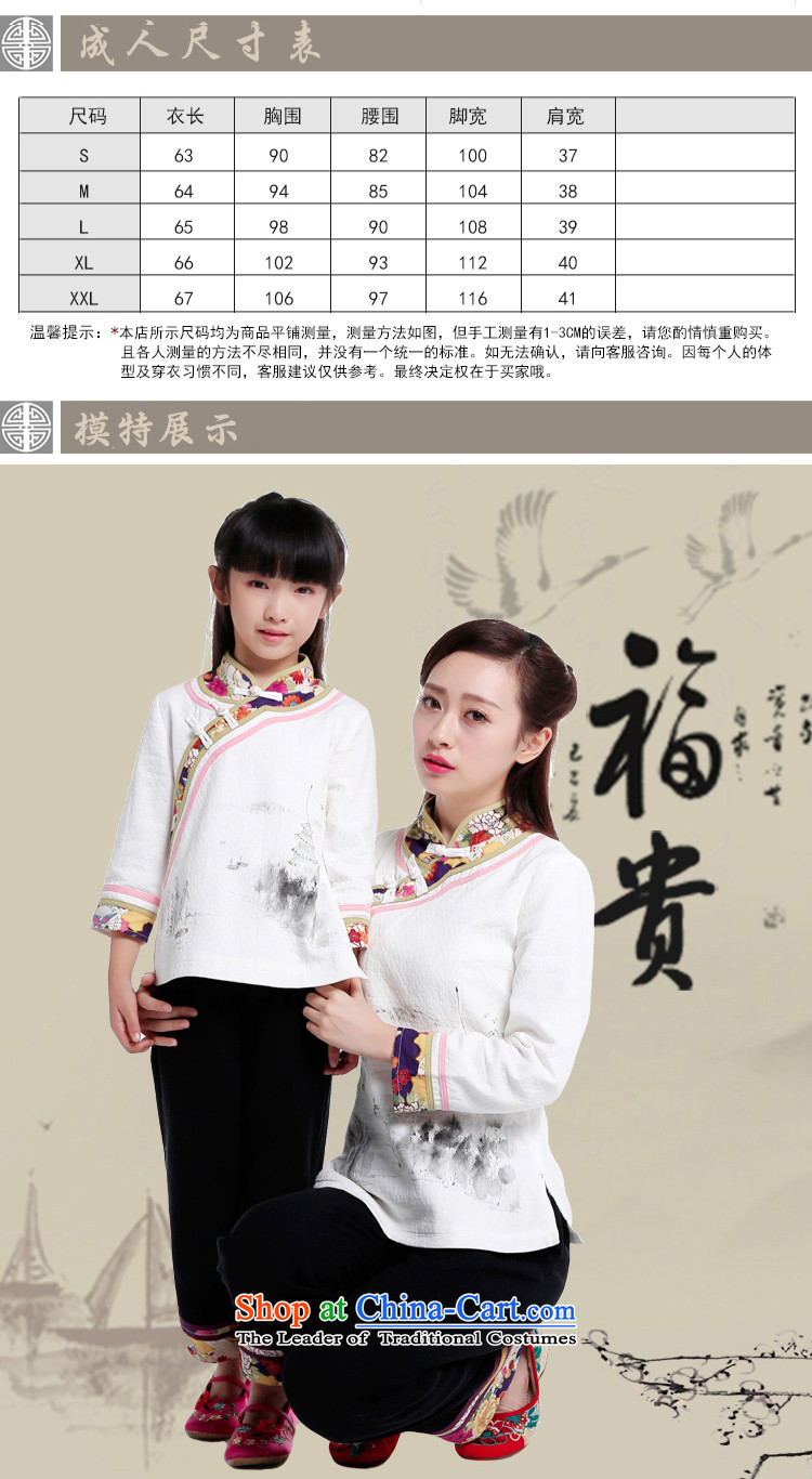 Ms. Tang dynasty autumn and winter jackets China wind retro Chinese women's long-sleeved improved Han-retro qipao shirt color pictures of children's wear L picture, prices, brand platters! The elections are supplied in the national character of distribution, so action, buy now enjoy more preferential! As soon as possible.