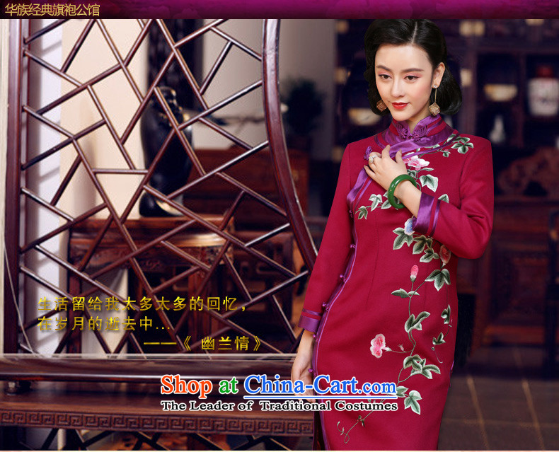 Chinese Classic double-side qipao Serb 2015 autumn and winter new retro improved long-sleeved cheongsam dress the Sau San embroidery daily dark red - 15 days pre-sale prices, pictures, L brand platters! The elections are supplied in the national character of distribution, so action, buy now enjoy more preferential! As soon as possible.