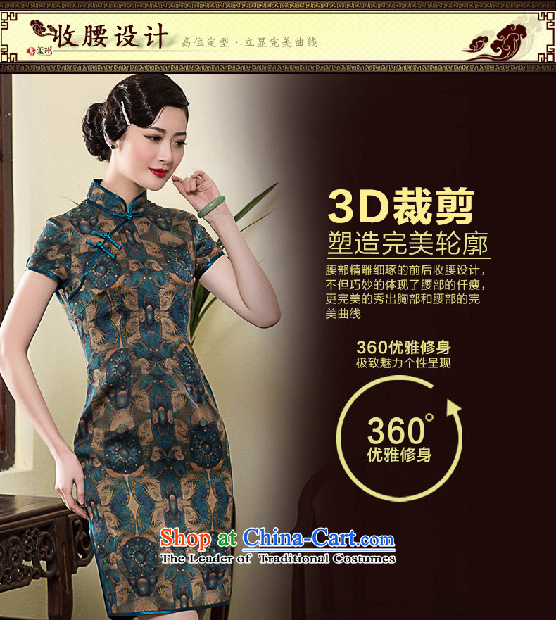 Seal of 2015 Summer Scent of silk yarn Tang dynasty retro cloud qipao Shanghai improvement of the forklift truck, Ms. Short-sleeved cheongsam dress photo color L picture, prices, brand platters! The elections are supplied in the national character of distribution, so action, buy now enjoy more preferential! As soon as possible.