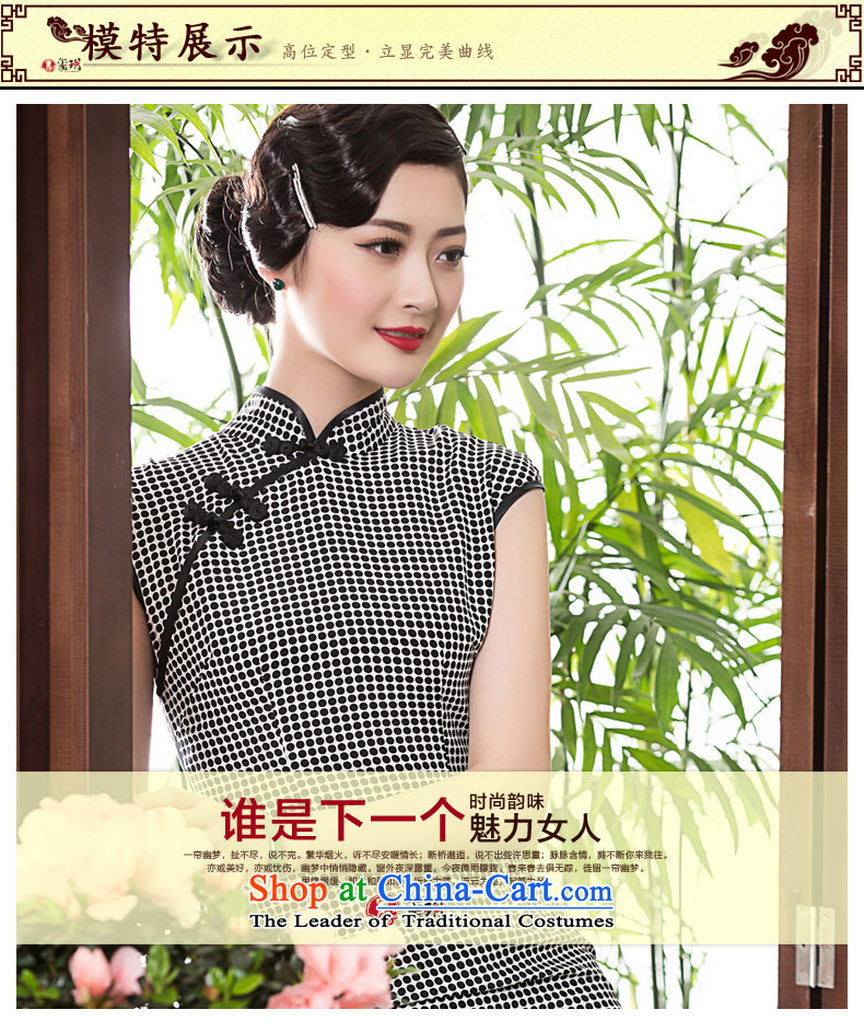 The Seal of 2015 chidori grid long silk cheongsam dress elegant Chinese daily, the Republic of Korea cheongsam dress photo color L picture, prices, brand platters! The elections are supplied in the national character of distribution, so action, buy now enjoy more preferential! As soon as possible.