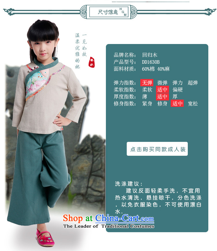 Tang dynasty women 2015 winter coat Chinese clothing female large Chinese tea was serving a long-sleeved shirt qipao cotton linen color pictures of children under the age of 11 children 145cm picture, prices, brand platters! The elections are supplied in the national character of distribution, so action, buy now enjoy more preferential! As soon as possible.