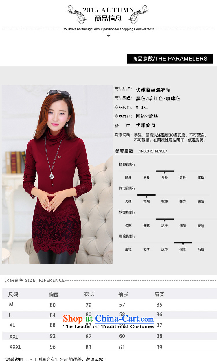Memnarch 琊 Connie shop for winter new thermal underwear plus lint-free long forming the shirt, long-sleeved T-shirt female lei mesh yarn Pack of Black Women Sau San XL Photo, prices, brand platters! The elections are supplied in the national character of distribution, so action, buy now enjoy more preferential! As soon as possible.
