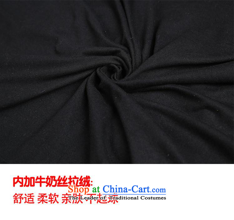 Memnarch 琊 Connie shop for winter new thermal underwear plus lint-free long forming the shirt, long-sleeved T-shirt female lei mesh yarn Pack of Black Women Sau San XL Photo, prices, brand platters! The elections are supplied in the national character of distribution, so action, buy now enjoy more preferential! As soon as possible.