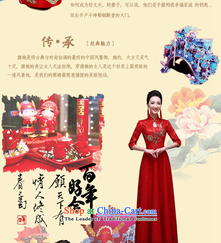 The privilege of serving-leung bows services qipao Chinese long red bride wedding dress bride wedding dress the lift mast RED M picture, prices, brand platters! The elections are supplied in the national character of distribution, so action, buy now enjoy more preferential! As soon as possible.