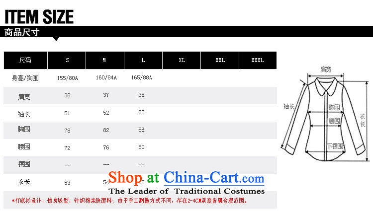 Connie Shop Europe 琊 Memnarch site female pure cotton, her forming the spell checker shirt wild long-sleeved T-shirt, forming the yi yellow S picture, prices, brand platters! The elections are supplied in the national character of distribution, so action, buy now enjoy more preferential! As soon as possible.
