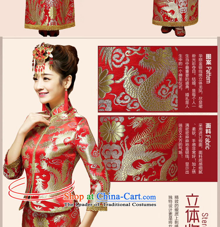 The privilege of serving the dragon and the use of the bride-leung bows services qipao Soo Wo Service Chinese wedding dress wedding dress use skirt the dragon cheongsam + model with 68 Head Ornaments L picture, prices, brand platters! The elections are supplied in the national character of distribution, so action, buy now enjoy more preferential! As soon as possible.