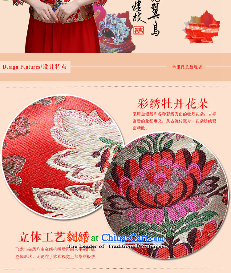 The privilege of serving the bride-leung wedding dress uniform qipao red-soo drink Wo Service Chinese wedding gown new long large 7 Cuff + model with 158 Head Ornaments 2XL Photo, prices, brand platters! The elections are supplied in the national character of distribution, so action, buy now enjoy more preferential! As soon as possible.