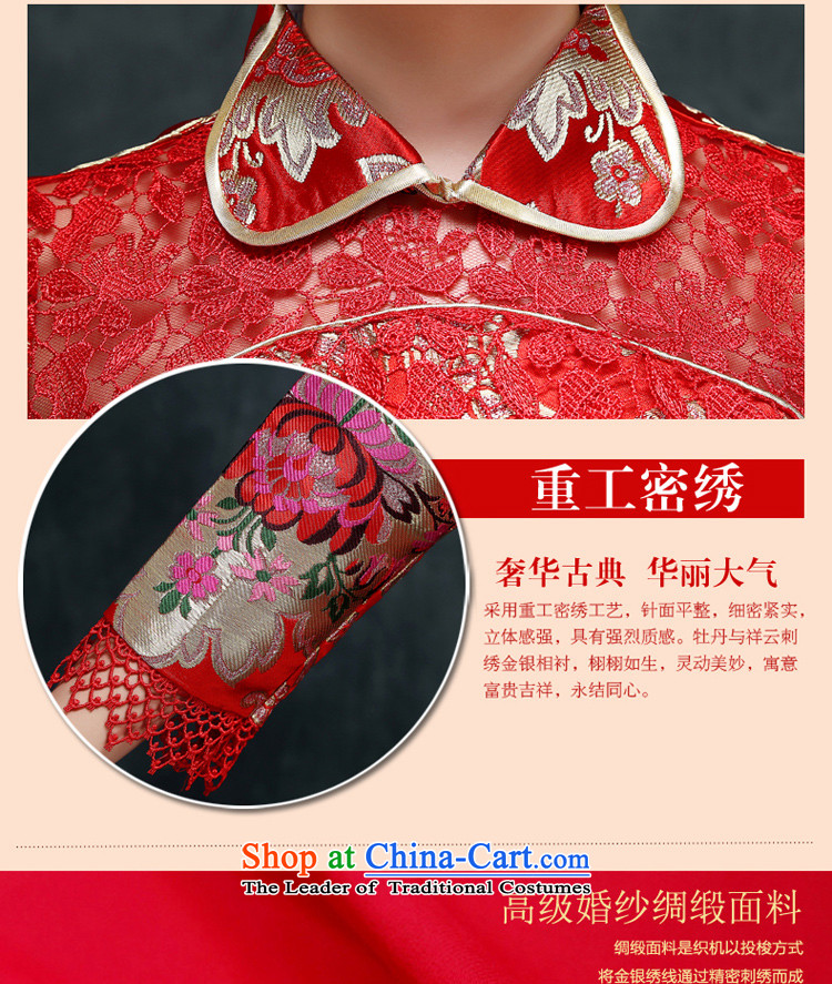 The privilege of serving the bride-leung wedding dress uniform qipao red-soo drink Wo Service Chinese wedding gown new long large 7 Cuff + model with 158 Head Ornaments 2XL Photo, prices, brand platters! The elections are supplied in the national character of distribution, so action, buy now enjoy more preferential! As soon as possible.