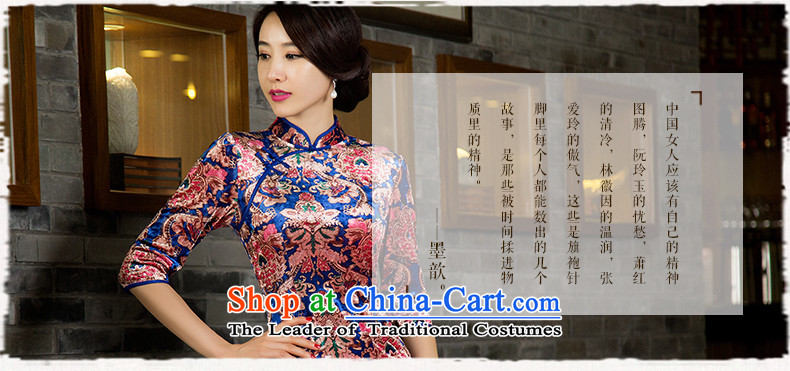 The purple soft velvet 2015 歆 cheongsam with retro style Ms. CHIU Sau San qipao gown of ethnic cheongsam dress new picture color S pictures M85032, prices, brand platters! The elections are supplied in the national character of distribution, so action, buy now enjoy more preferential! As soon as possible.