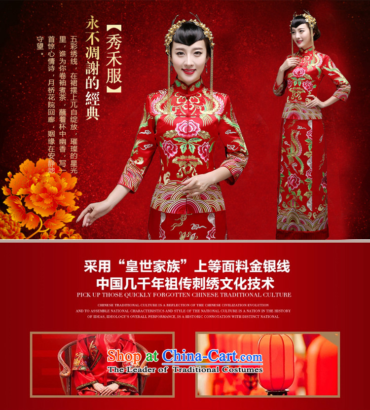 The privilege of serving-leung wedding dress red qipao Bong-use bows services Fall/Winter Collections bride Chinese Wedding Gown In Tang Dynasty Bong-robe 2XL Photo, prices, brand platters! The elections are supplied in the national character of distribution, so action, buy now enjoy more preferential! As soon as possible.