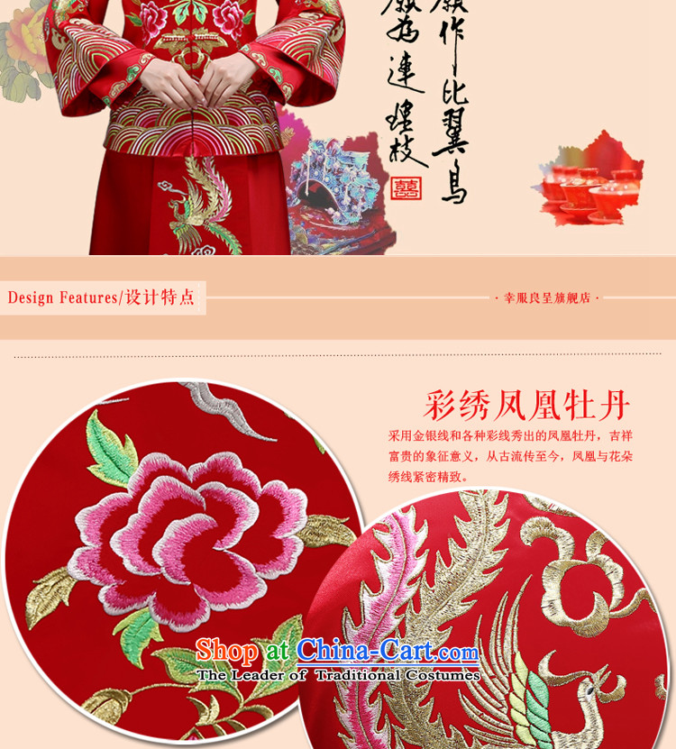 The privilege of serving-leung bows services qipao Chinese wedding gown in Sau Wo Service Soo-bride kimono Wedding dress-hi-back door onto Sau Wo Service Model with + 158 Head Ornaments M picture, prices, brand platters! The elections are supplied in the national character of distribution, so action, buy now enjoy more preferential! As soon as possible.