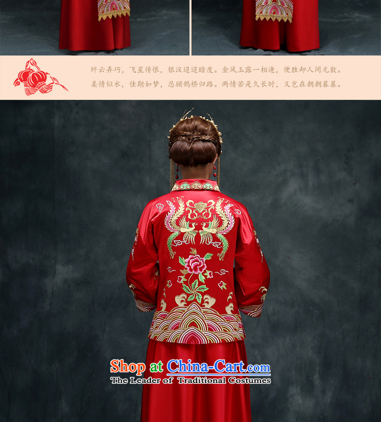 The privilege of serving-leung bows services qipao Chinese wedding gown in Sau Wo Service Soo-bride kimono Wedding dress-hi-back door onto Sau Wo Service Model with + 158 Head Ornaments M picture, prices, brand platters! The elections are supplied in the national character of distribution, so action, buy now enjoy more preferential! As soon as possible.