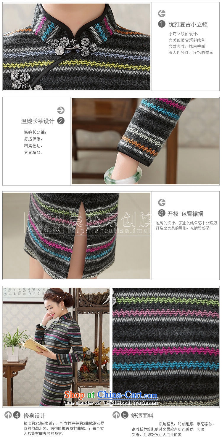 Land 2015 autumn and winter morning with new stylish improved retro-to-day qipao long-sleeved short bag and wool skirt streaks XXL pictures?, prices, brand platters! The elections are supplied in the national character of distribution, so action, buy now enjoy more preferential! As soon as possible.